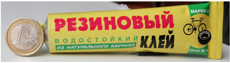 Alternative view of Rubber Glue